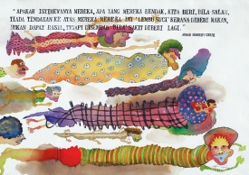 LOT 047 LOT 047