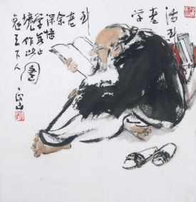 LOT 048