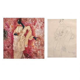 LOT 059 LOT 059
