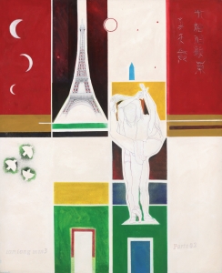 LOT 092