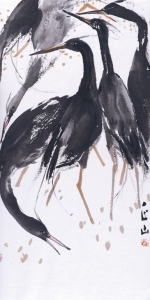LOT 117
