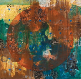 LOT 117