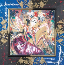 LOT 201