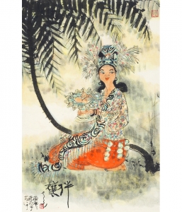 Lot 061 Lot 061