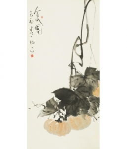Lot 062 Lot 062